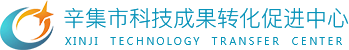 辛集科技創(chuàng)新服務中心